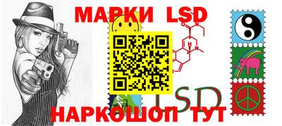 мефедрон VHQ Новокубанск