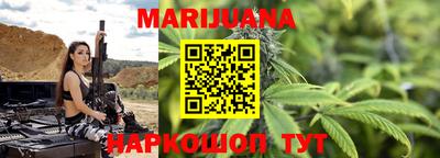 мефедрон VHQ Новокубанск