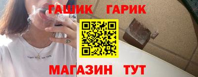 мефедрон VHQ Новокубанск