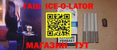 винт Новозыбков