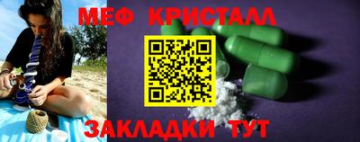 спиды Новодвинск