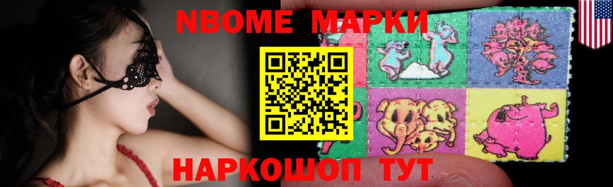 LSD-25 экстази ecstasy  Вход с VPN  LSD-25 экстази ecstasy  Соль-Илецк 